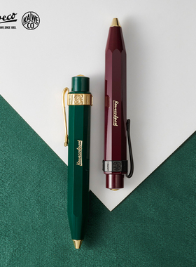 德国KAWECO SPORT系列圆珠笔SKYLINE经典按压蓝色笔芯迷你走珠笔