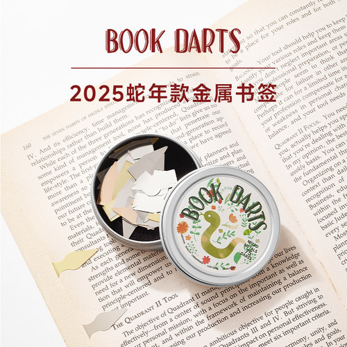 bookdarts三色金属书签