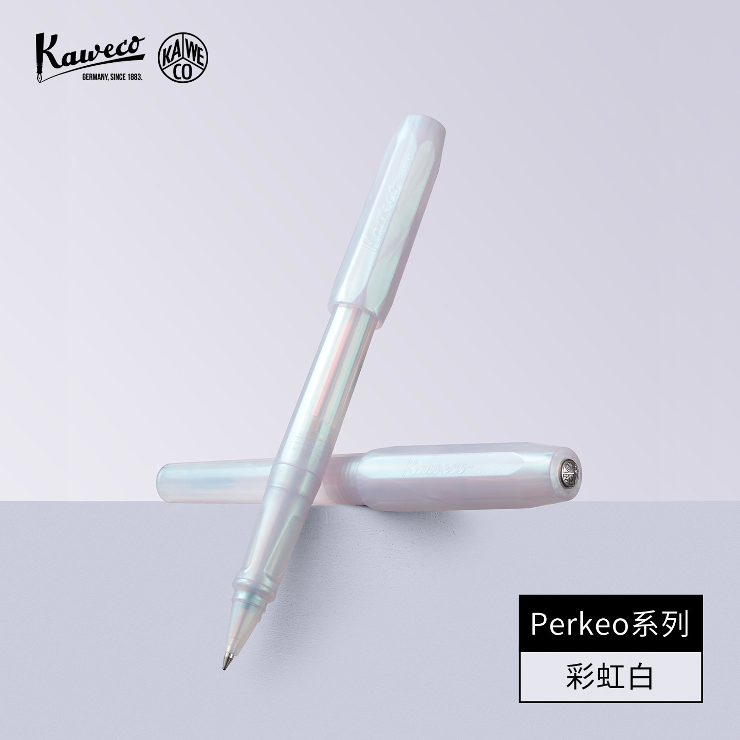 德国KAWECO 卡维克宝珠笔 PERKEO系列高档商务签字笔进口礼物图片