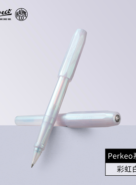 德国KAWECO 卡维克宝珠笔 PERKEO系列高档商务签字笔进口礼物