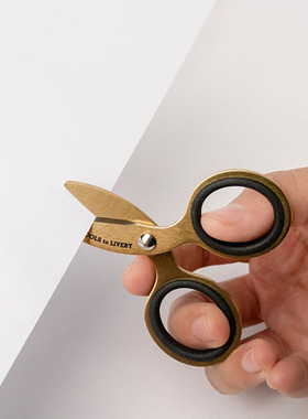 台湾原装Tools To Liveby3寸剪刀文具办公裁纸金色黑色