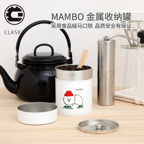 CLASKA铝制收纳容器圣诞