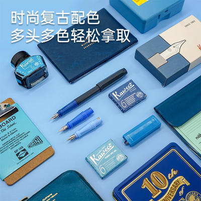 德国KAWECO钢笔套装PERKEO撞色系列1.1mm/1.5mm/1.9mm笔尖配墨囊