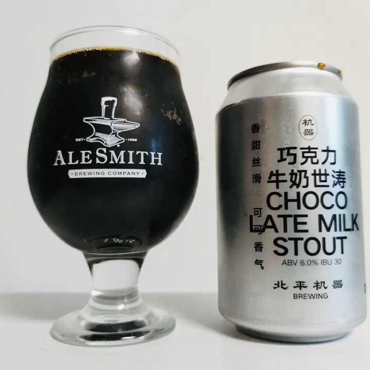 北平机器巧克力牛奶世涛啤酒 国产黑世涛啤酒 精酿啤酒 330ml包邮