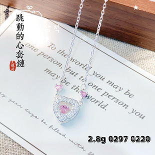 潮流 银佳银饰 时尚 足银990 精品现货一件 微镶水滴锆石吊坠