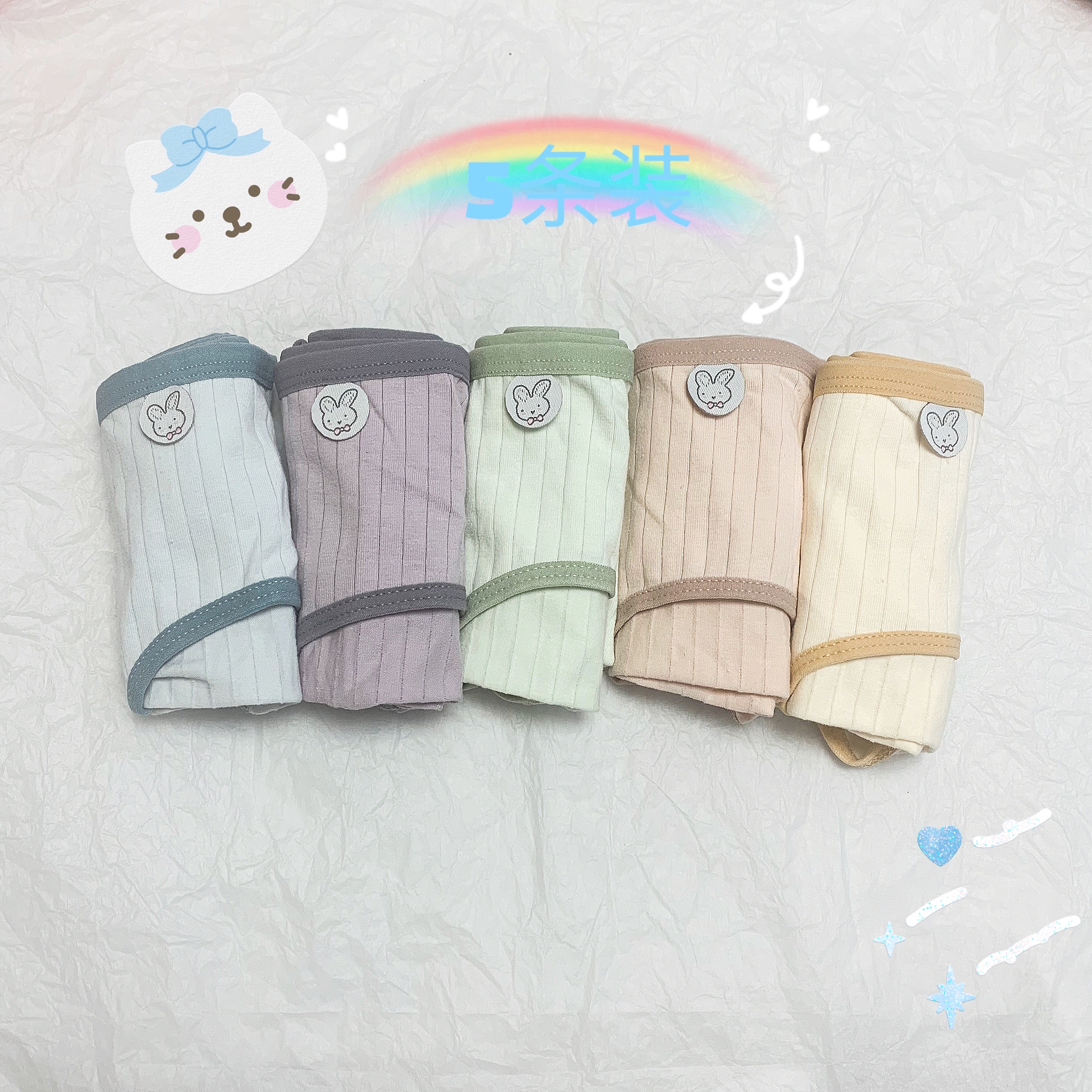 5条装中腰内裤可爱学生马卡龙