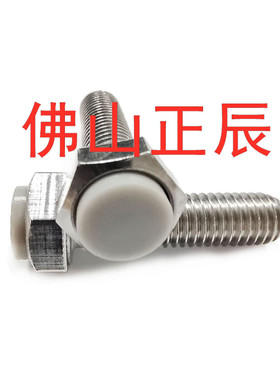 止动螺栓挡块SSTS3/4/5-15/20/25/30/35/40/45/50防撞螺钉