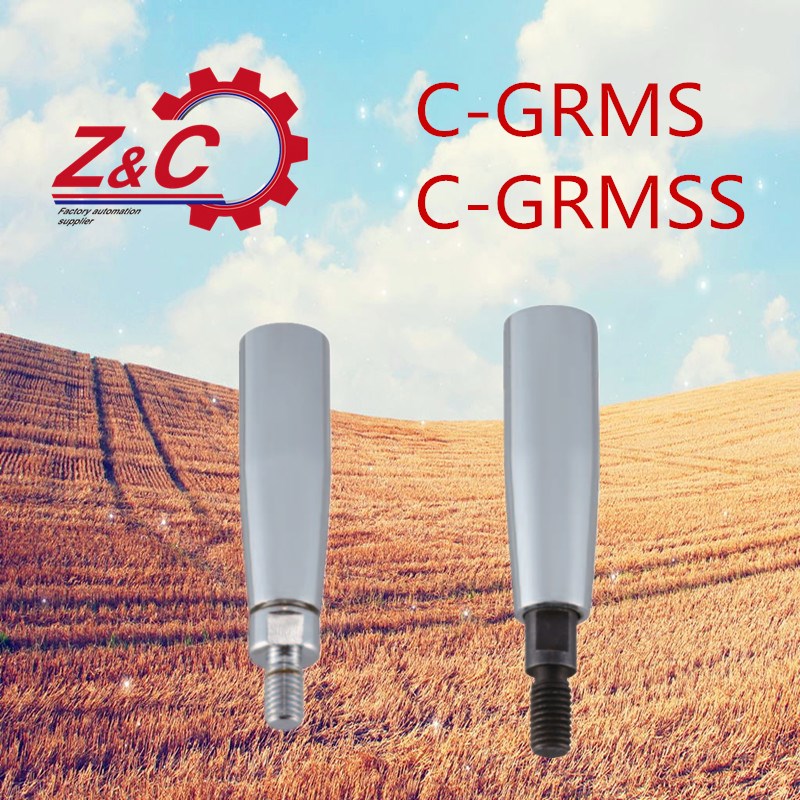 【经济型】旋转握柄C-GRMS8/10/12C-GRMSS6/8/10旋转把手