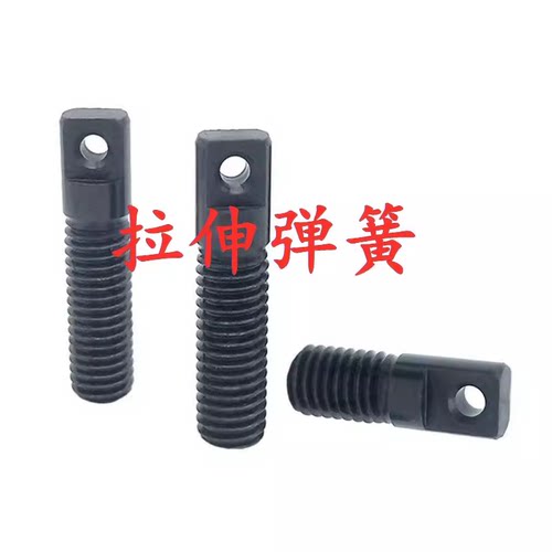 拉伸弹簧用支柱/两平面型C-AIPO3/4/6-10/15/20/25/30/30/35