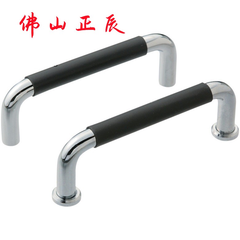 正辰拉手XAJ26-D10/D12