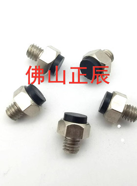 TDB31/TDB36 聚氨酯型 止动销 六角头带挡块螺栓