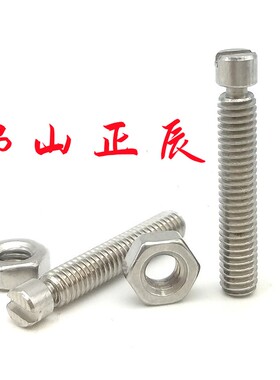 BSPO SBSPO BSPOZ SBSPOZ3/4/5/ 6 拉伸弹簧 用支柱 沟槽型