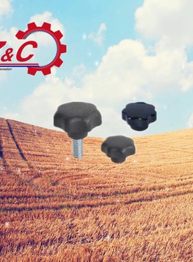 E-LHAU27-D5/D6 /D8/D10-L10/15/20/25/30/40七星把手七角旋钮