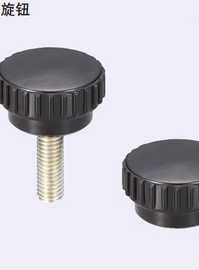 C-NZWF4 /5 /6/8 直纹把手C-NZWM4/5/6/8-10/15/20/25