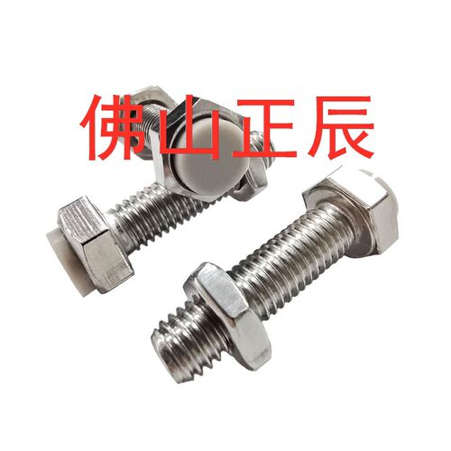 TDB66-M3/4/5/6/8/10/12-15/20/25/30/35/40/50/止动螺栓缓冲螺栓