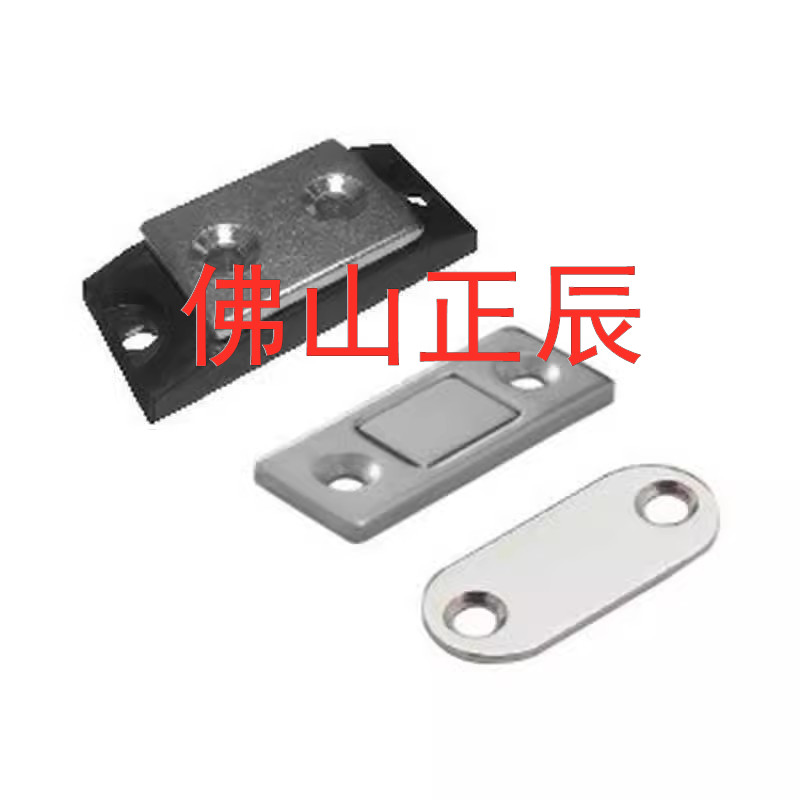 MGCBU49/59/70 超薄型磁力扣HFU67-34/44/55