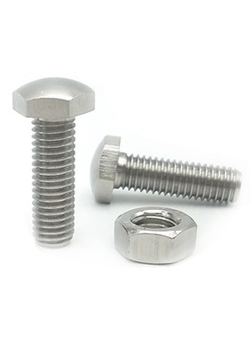 PBE56-M4/M5/M6/M8/10/20/25/30头部R型304细牙定位调整螺栓