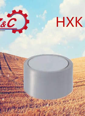 带座磁铁盖型 HXK8/ HXK10 /HXK13 /HXK16