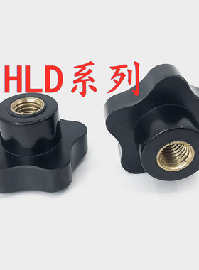 五星把手/内螺纹型 HLD-D25-M5/30/38/48/63/M6/M8/M10/M12/M16
