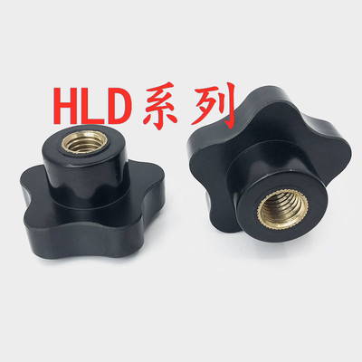 五星把手/内螺纹型 HLD-D25-M5/30/38/48/63/M6/M8/M10/M12/M16
