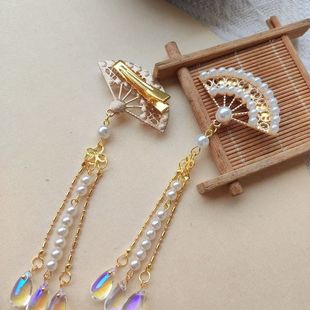 新品扇形发夹对夹流苏一对古风汉服配饰头饰儿童发饰百搭清洗超仙