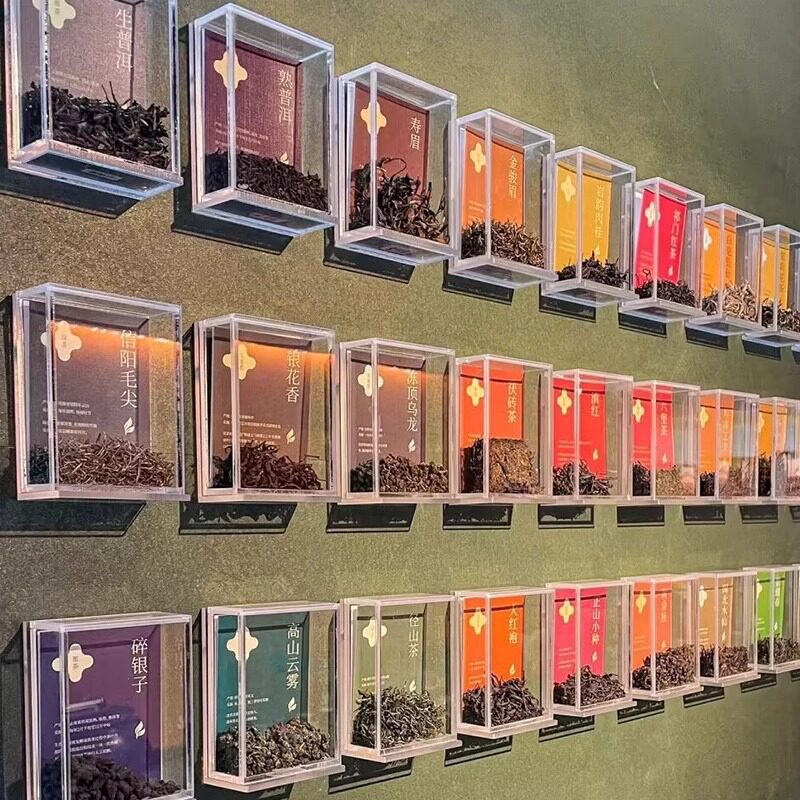 茶样茶叶展示盒透明亚克力方盒茶叶分类展示架新中式茶饮茶叶茶盒