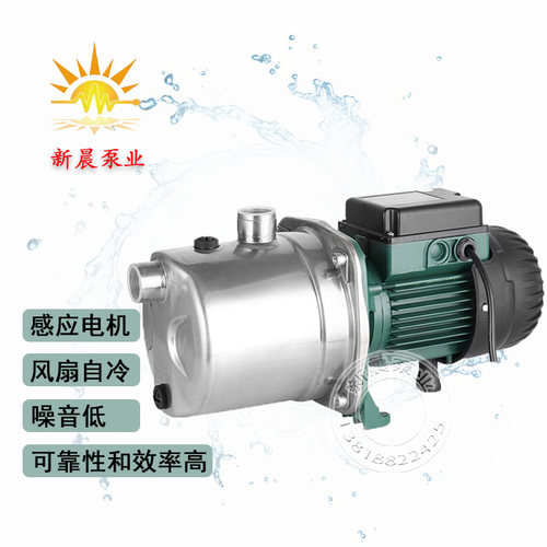 戴博水泵家用不锈钢增压泵JETINOX自吸泵DAB抽水机意大利进口品牌