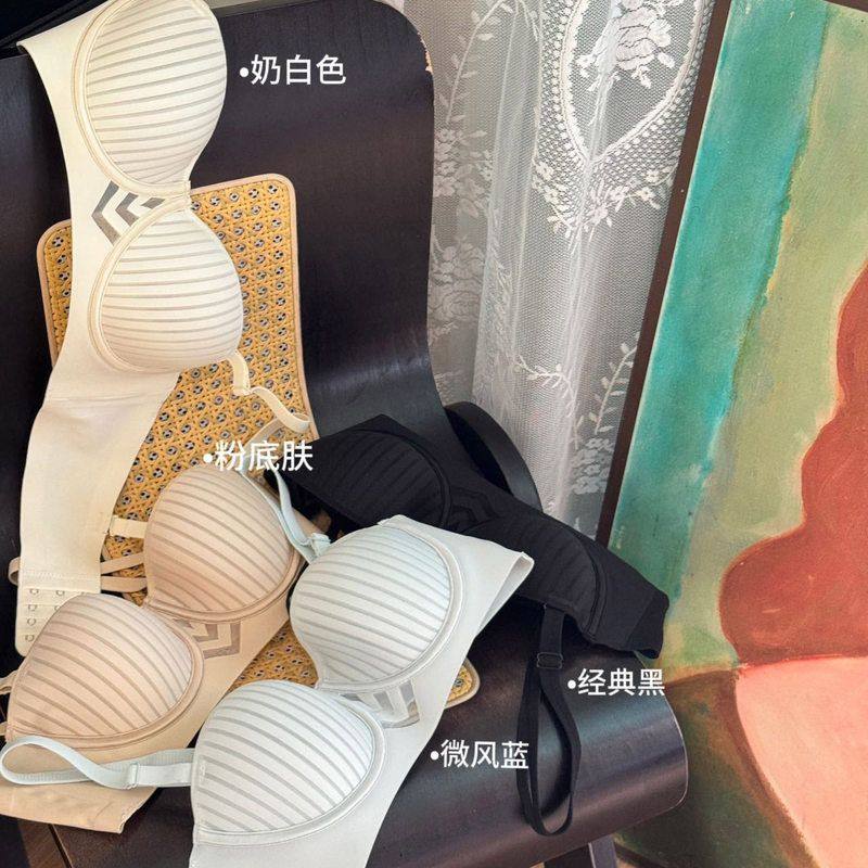 夏季超薄款大码内衣女大胸显小聚拢上托防下垂性感圆球杯时尚文胸,女士内衣/男士内衣/家居服,文胸,淘宝优惠券,粉丝福利购,淘宝优惠卷