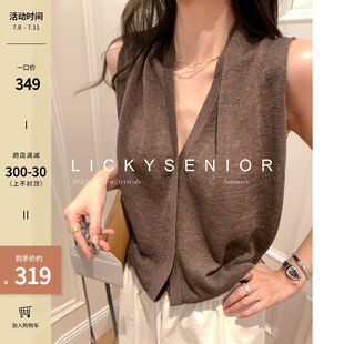 LICKYSENIOR 2025春夏亚麻堆堆领背心女夏季V领气质内搭小心机上