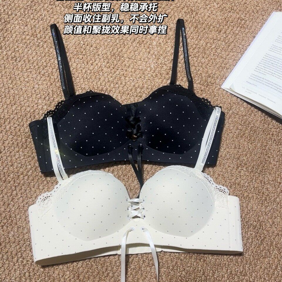 性感抽绳小胸聚拢内衣女半杯抹胸无钢圈纯欲防下垂细闪肩带文胸罩
