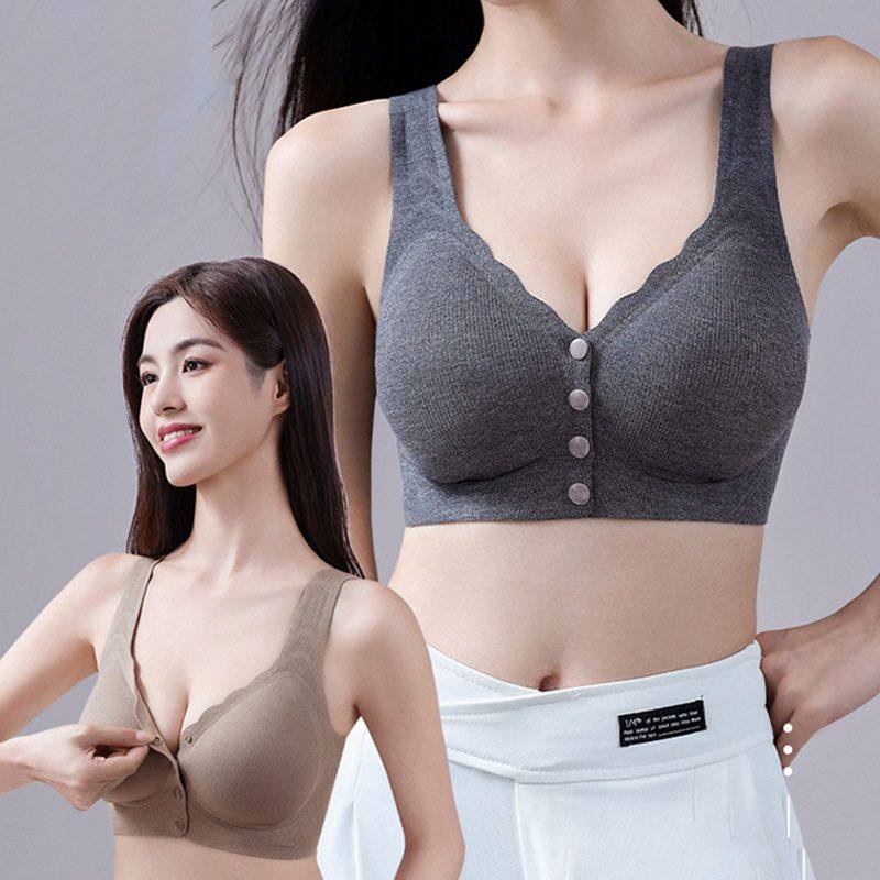 8086透气背心式前扣哺乳内衣文胸