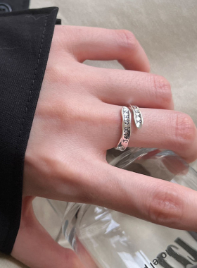 未晚真言S925纯银戒指复古个性不规则食指戒男女款单戒开口指环