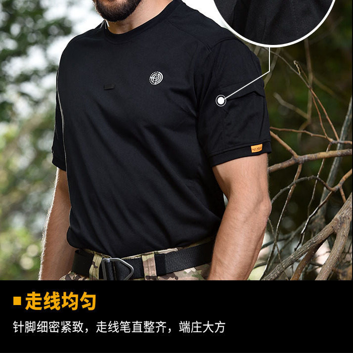 体能T恤圆领纯色夏季男战术教官