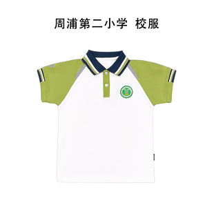 上海市浦东新区周浦第二小学校服 周浦第二小学校服 周浦二小校服