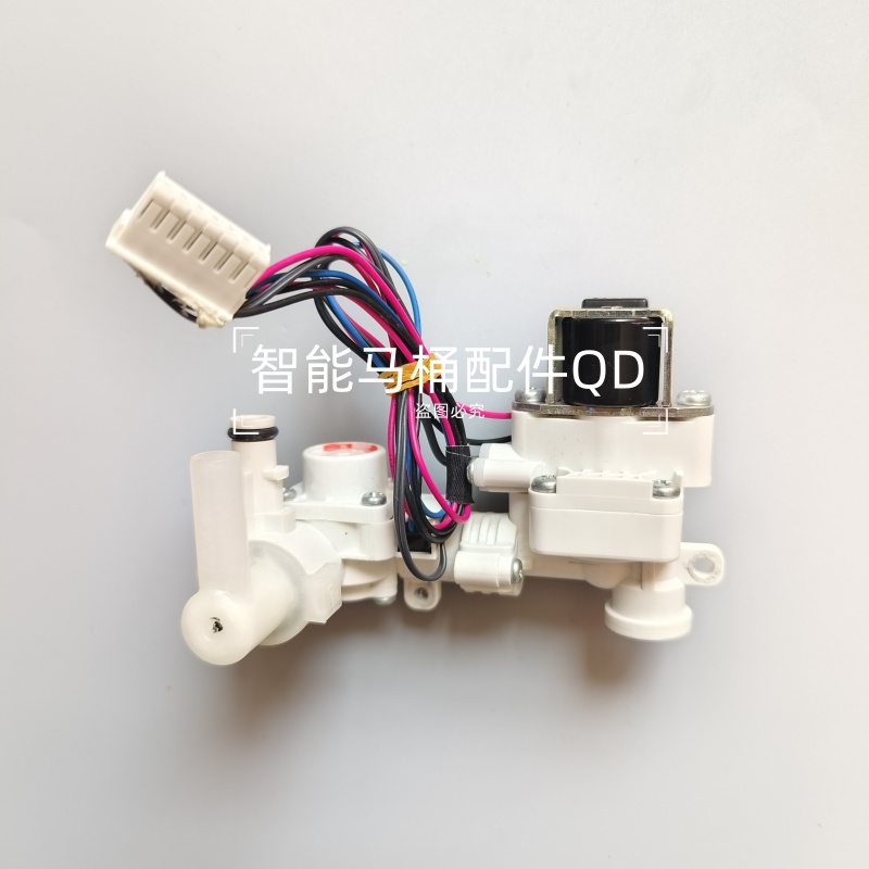 智能马桶配件烘干吹风机总成加热器集成阀适用于法恩莎惠达安华怡