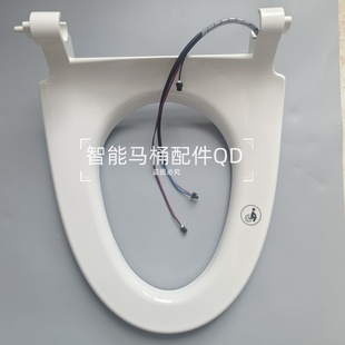 218 611 622 806 智能马桶座圈适配ORans欧路莎719 0608 808