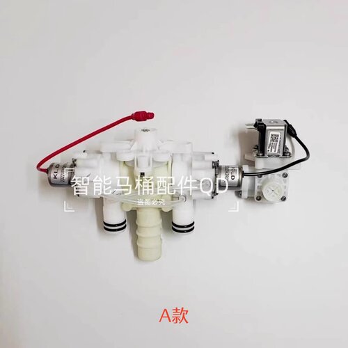 智能马桶脉冲阀放水机构适用于箭牌akb1130法恩莎FB16105西马恒洁