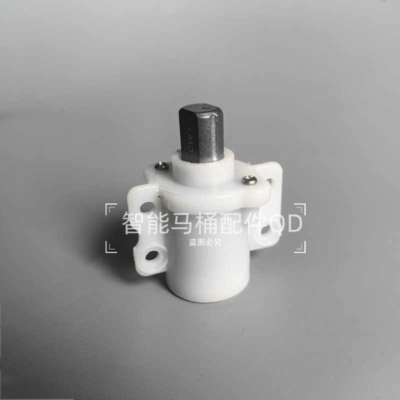 智能马桶灯板接收座圈阻尼适于澳帝德希顿希箭华帝王东鹏航标人文,家装主材,坐便器配件,淘宝优惠券,粉丝福利购,淘宝优惠卷