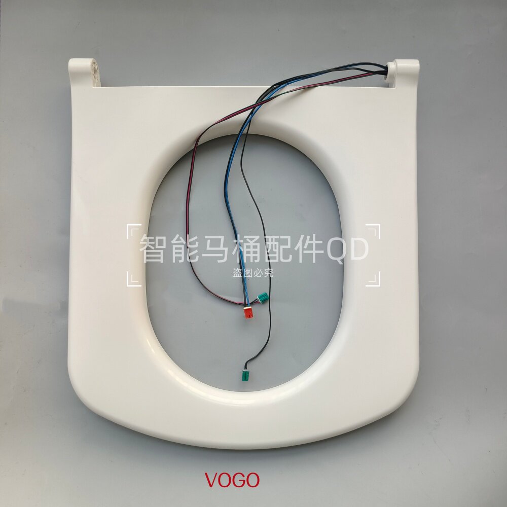 智能马桶座圈适用 MOPO VOGO 万洁/XY系列海尔Haier老品型号通用