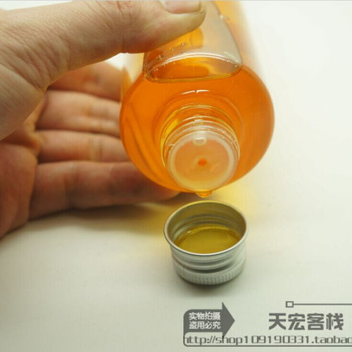 红屁股按摩足疗非涂料生油