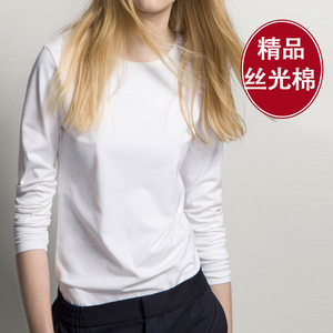 丝光棉白色T恤女长袖圆领春新款简约百搭宽松打底衫纯色汗衫体恤