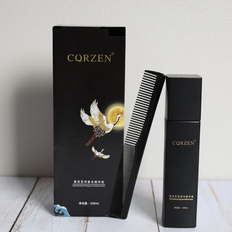 官方正品CQRZEN黑发博士黑灵芝何首乌精华液乌发乳免洗广东中科