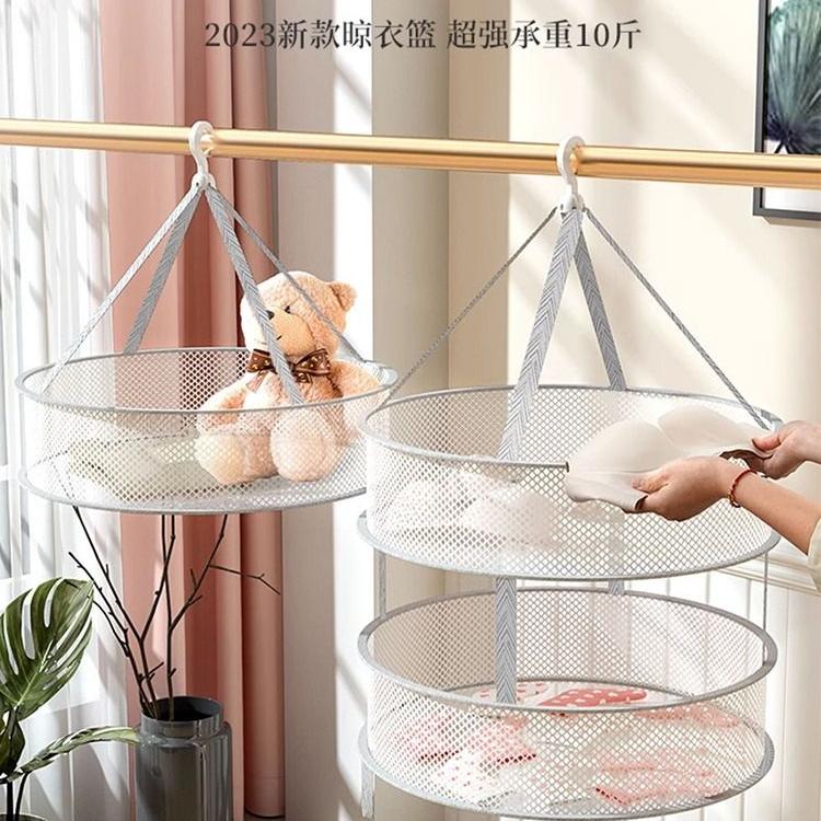 晾衣网晒袜子神器晾衣篮晾晒平铺的网兜毛衣专用晾衣架阳台晒衣