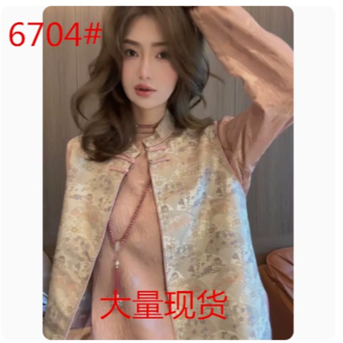新中式唐装国风印花马甲气质衬衫