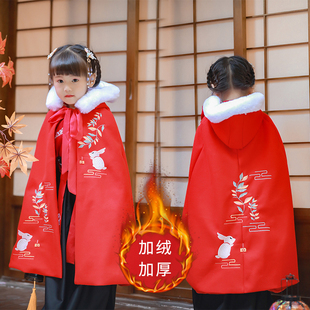 【品牌特价】新中式绣花童装汉服儿童宝宝款披风冬装加绒加厚斗篷