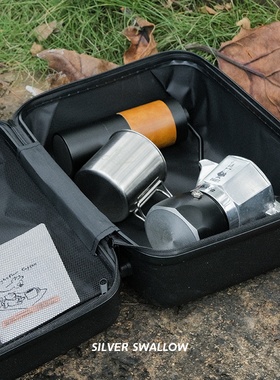 户外露营手提箱手冲咖啡壶滤杯套装摩卡壶收纳箱便携手提箱收纳包