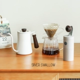 Ha'coffee hand -made Coffee Pot Cover Shake Shake Bean Machine Cup Set ons Ingredient Coffee