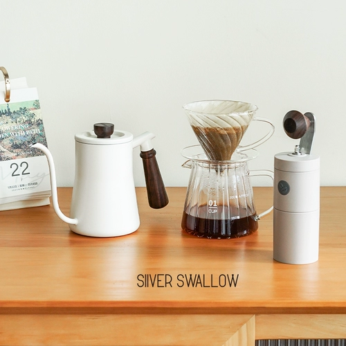 Ha'coffee hand -made Coffee Pot Cover Shake Shake Bean Machine Cup Set ons Ingredient Coffee