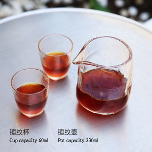 品茗茶杯套装 咖啡店精致玻璃杯 锤纹分享壶 单品手冲咖啡杯日式