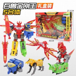 变形组装百兽金刚五合体超变灵兽鹰龙金刚机器人小男孩玩具幼儿园